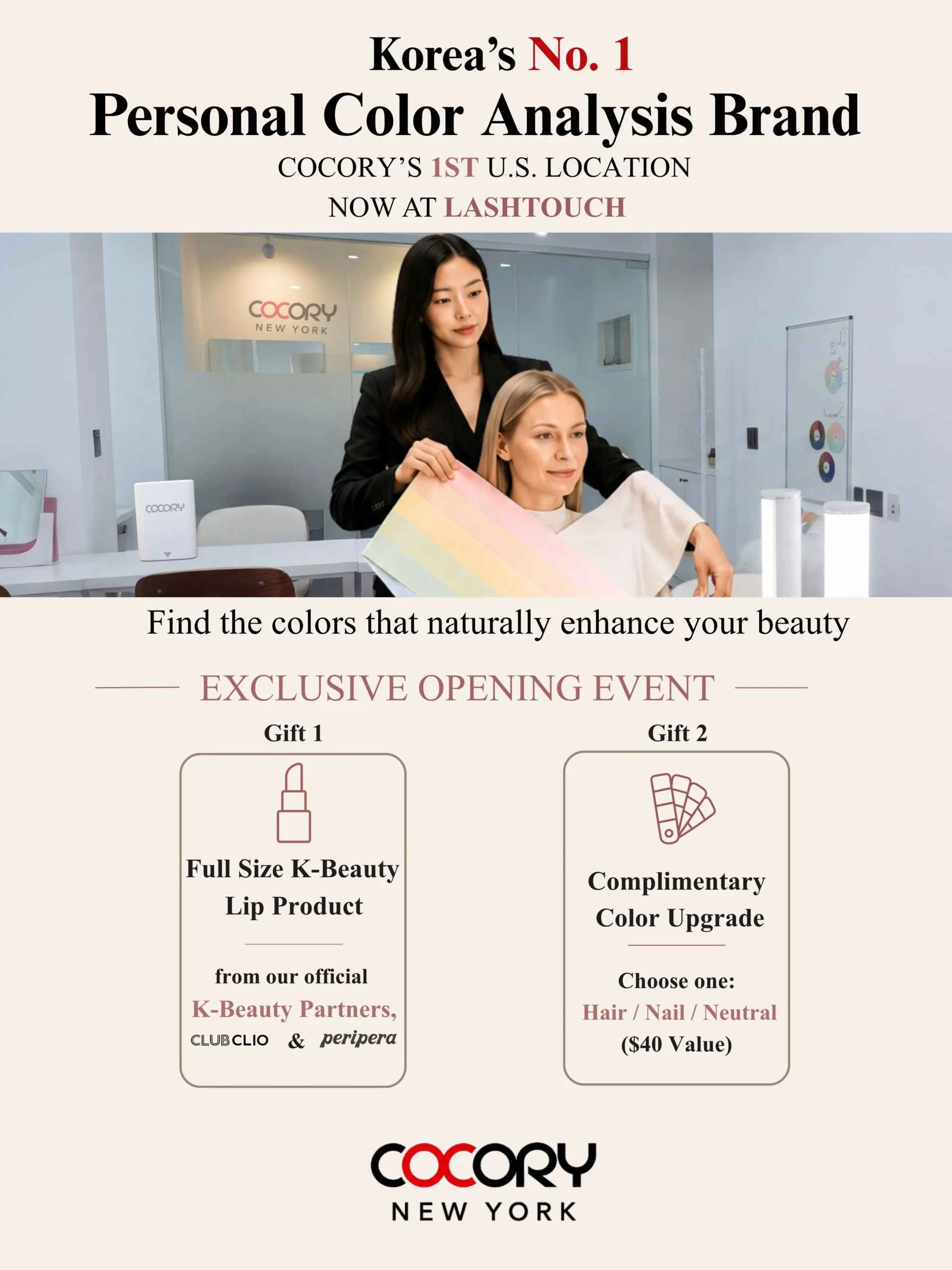 COCORY New York Personal Color Analysis Brand Poster