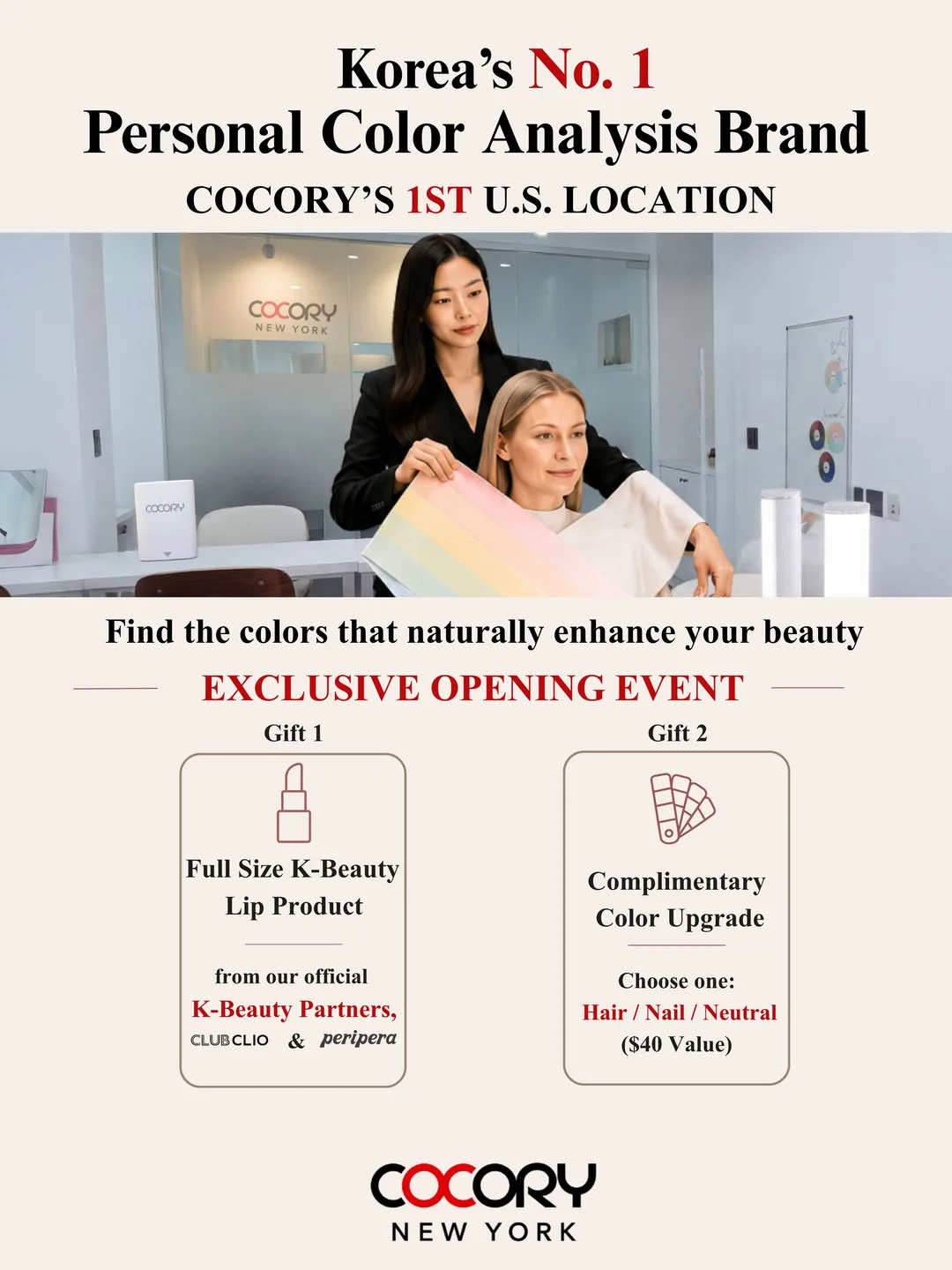 COCORY New York Personal Color Analysis Brand Poster